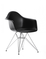 Eames DAR - VItra