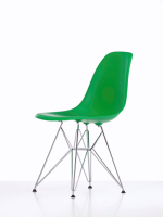 Eames DSR - Vitra