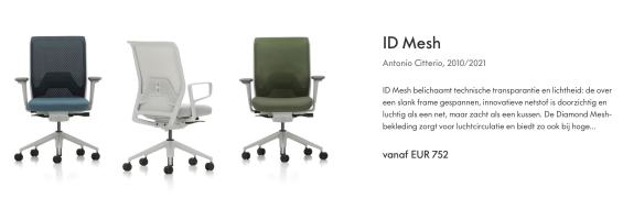 Id Mesh - Vitra